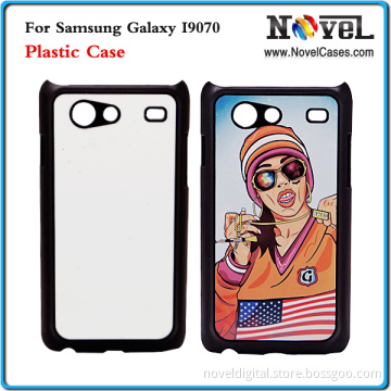 2D Blank Mobile Phone Case for Samsung Galaxy I9070